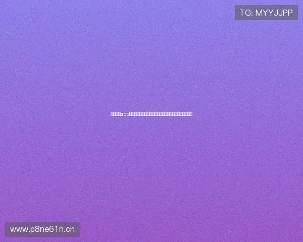 斗球体育app下载安装方法详细指南轻松享受体育赛事直播和精彩内容 斗球体育app下载安装方法详细指南轻松享受体育赛事直播和精彩内容