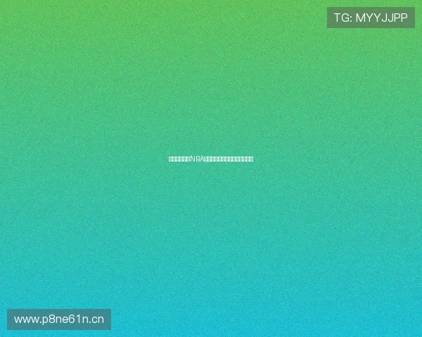 免费观看高清NBA直播网站推荐精彩赛事实时更新 免费观看高清NBA直播网站推荐精彩赛事实时更新